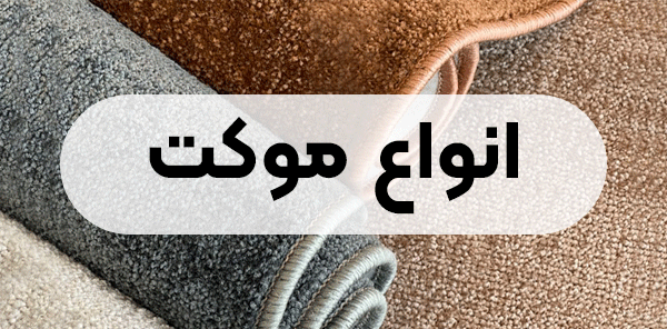 انواع ساعت مچی